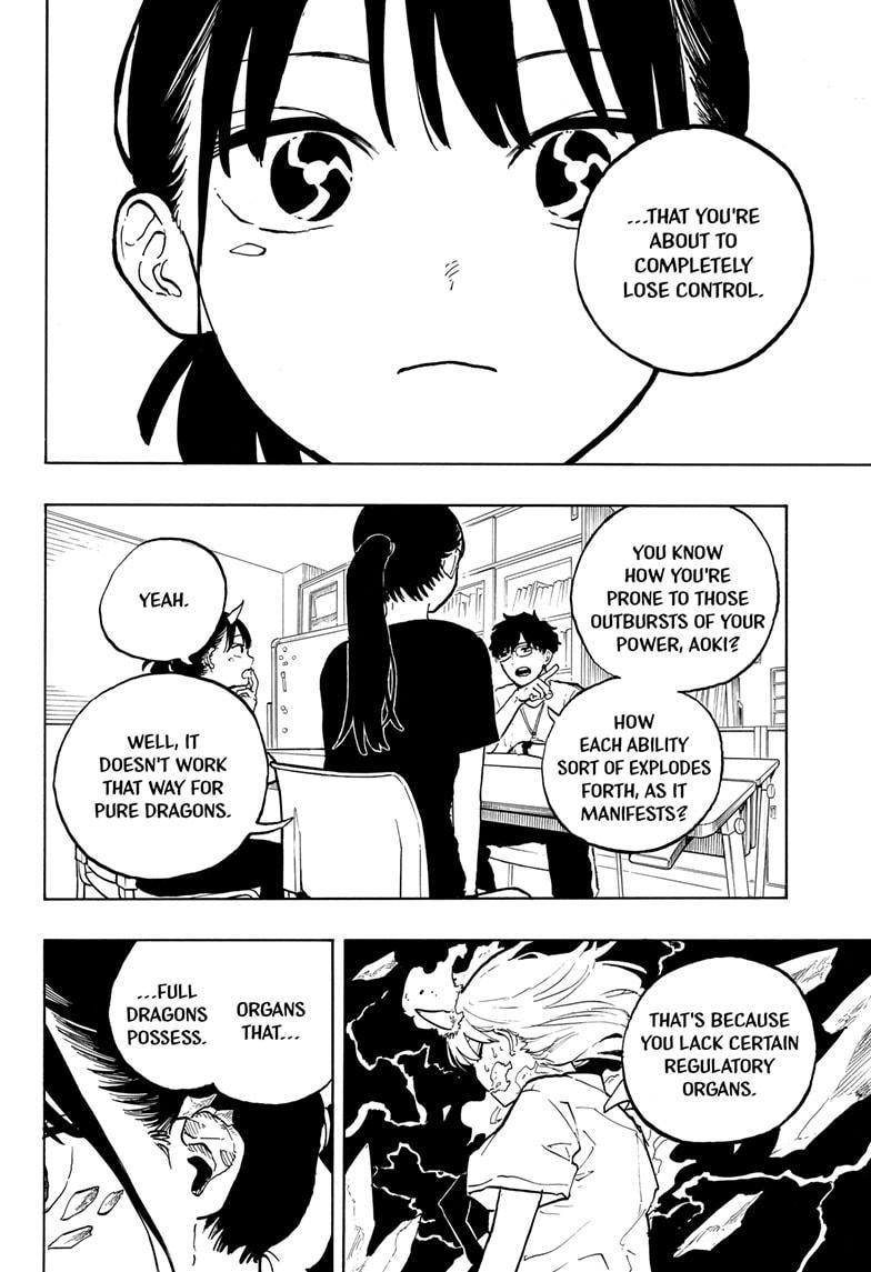 Ruri Dragon, Chapter 43 image 10